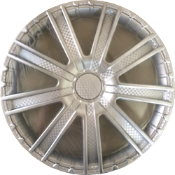 ������ R-14 "�����" ������ � ����������