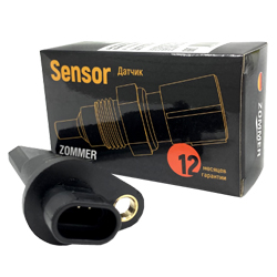 ������ �������� 1118 /������ �������/, Zommer ������ � ����������