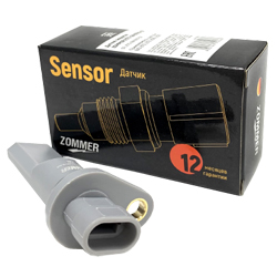 ������ �������� 2170 /������ ���������������/, Zommer ������ � ����������