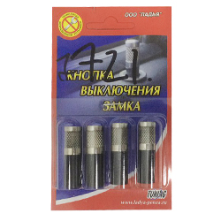 ������ �������� ����� ����� 2170 �-� ������ � ����������