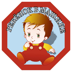 �������� ������� � ������ ��������, ������� (160*160) ������ � ����������