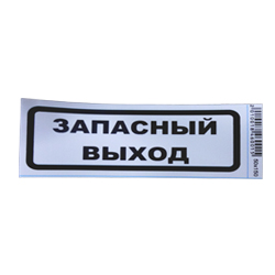 �������� "�������� �����" ������ � ����������