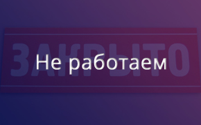 �� ��������