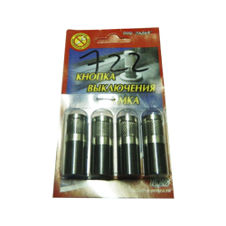 ������ �������� ����� ����� 1118 �-� ������ � ����������