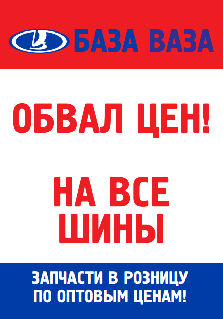 ����� ���!!! �� ��� ���� ������ �� 50 %