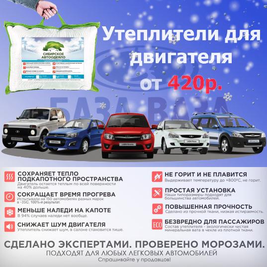 ������� ����������� ����������� ��� ���������