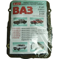 ����� ��������� ��� 2101, �������� /������-������/ ������ � ����������