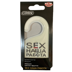   CONTEX SEX       ,     