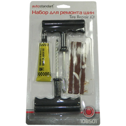 ����� ��� ������� ����������� ���, 9 ��������� ������ � ����������