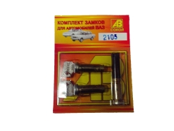 �������� ��������� ������ /�������/ 2105,2107 ������ � ����������