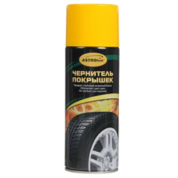 ��������� ��� �������� �������� 520 �� ������ � ����������