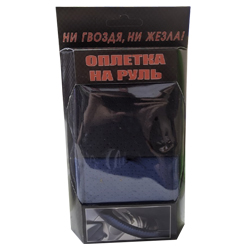 ������� ���� � ������� ����-������ � ������  ������ � ����������