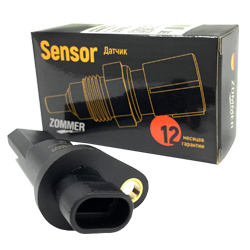 ������ �������� 1118 /������ ���������������/, Zommer ������ � ����������