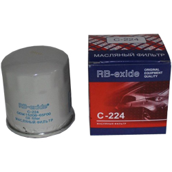   RB-exide C-224 15208-65F00   