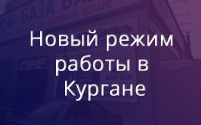 ����� ����� ������ �������� "���� ����" � �������