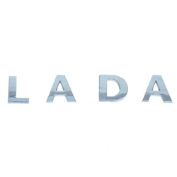�������� ����� "LADA" /�����/ �������� ������ � ����������