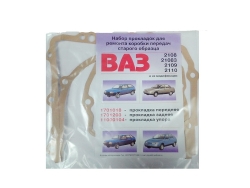 ����� ��������� ��� 2108 ������� ������� ������ � ����������