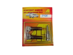 �������� ��������� ������ /�������/ 2106 ������ � ����������