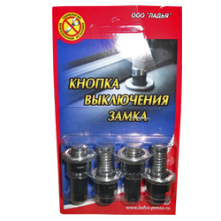 ������ �������� ����� ����� 2110 �-� ������ � ����������