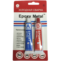   57 . EPOXY METAL ()   